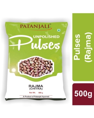 Patanjali Unpolished Rajma (Chitra)