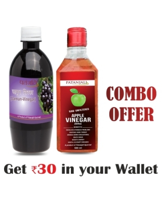 Patanjali Diabetic Care Vinegar Combo- Jamun Sirka 500 ml+ Apple Vinegar 500 ml- Rs 30 Off