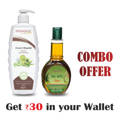 Kesh Kanti Combo- KESH KANTI NATURAL HAIR CLEANSER 450 Ml+KESH KANTI HAIR OIL 120 ML- Rs 30 Off