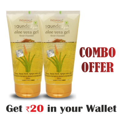 Aloevera Gel K.Chandan Combo for Face, Skin & Hair 150 ML(Pack of 2) - Rs 20 Off