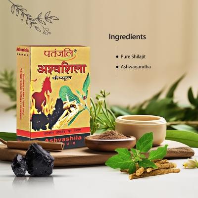 Patanjali Ashvashila - 20 Capsules